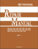 Thumbnail TOYOTA 8FG45U FORKLIFT SERVICE REPAIR SHOP PARTS MANUAL